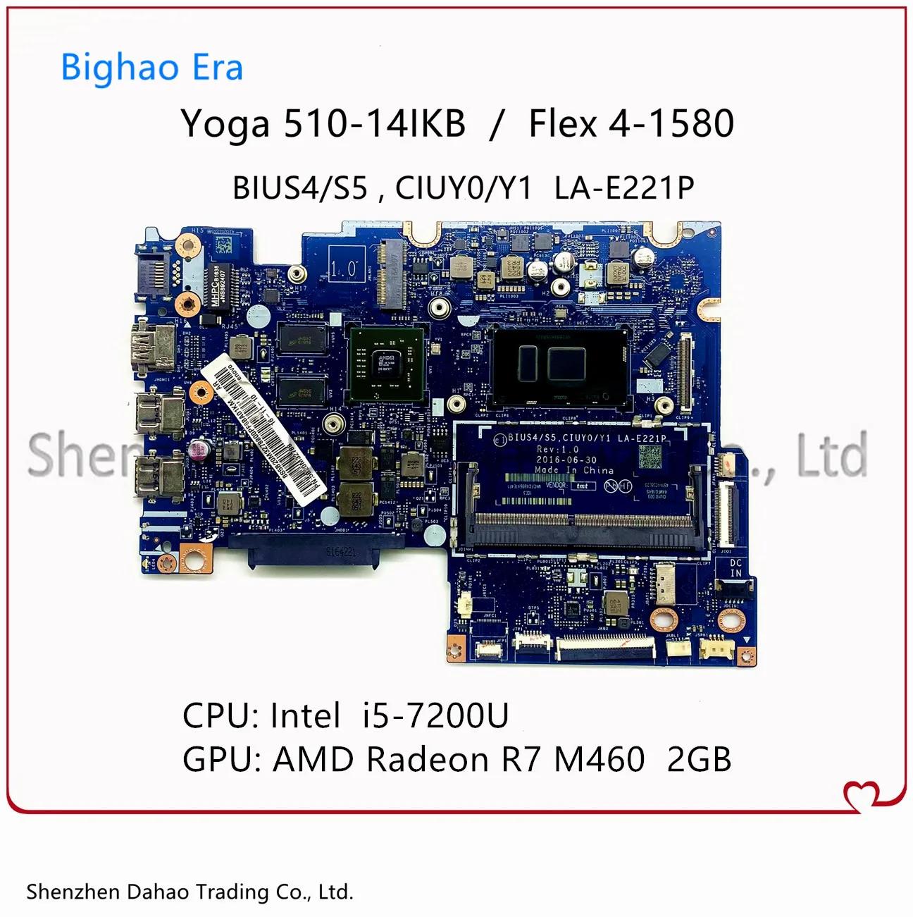 FRU:5B20M32754 For Lenovo Yoga 510-14IKB FLEX 4-1480 Laptop Motherboard LA-E221P MB With I5-7200U CPU 2G-GPU 100% Fu